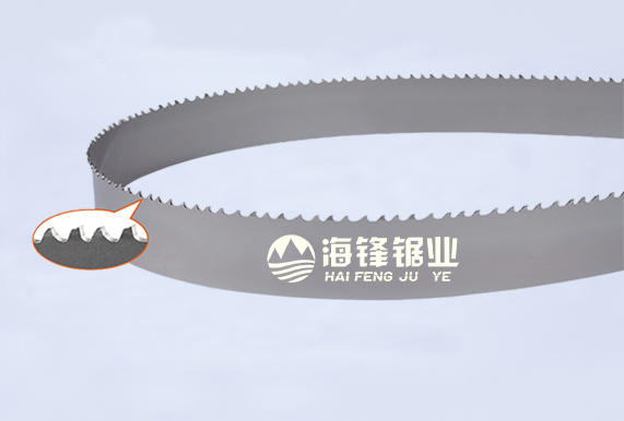 南阳PROCUT-AA抗拉齿型